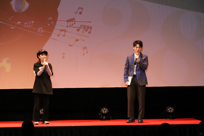 28th キネコ国際映画祭