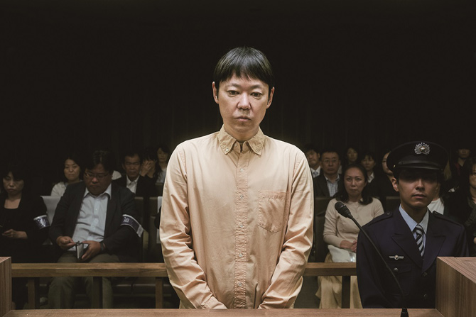 死刑にいたる病