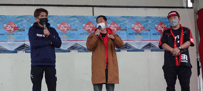 ALIVEHOON アライブフーン