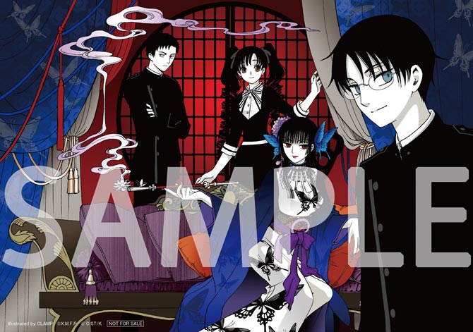 ホリックxxxHOLiC