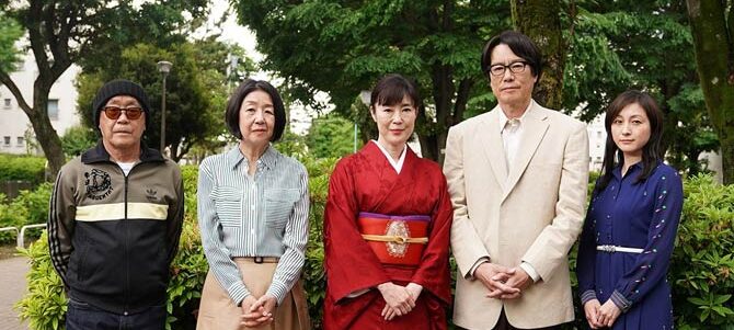 あちらにいる鬼
