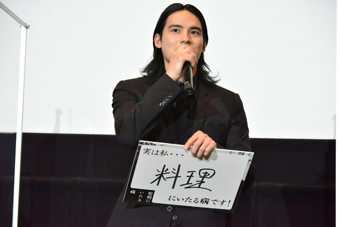死刑にいたる病