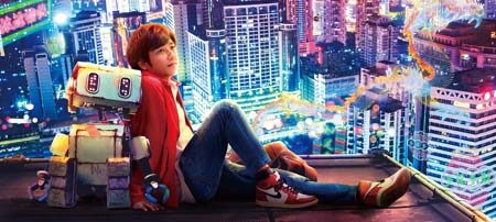 ＴＡＮＧ タング