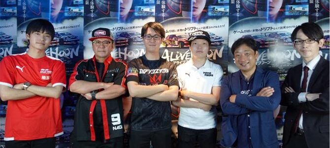 ALIVEHOON アライブフーン