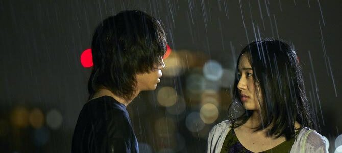 さよなら、バンドアパート