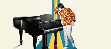 ブライアン・ウィルソン／約束の旅路