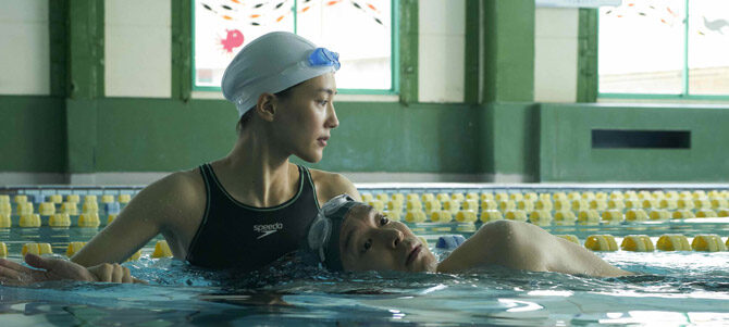 はい、泳げません