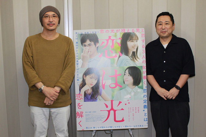 レポート 映画 恋は光 緻密に練られた脚本が光る 小林啓一監督と映画評論家 森直人登壇のトークイベント開催 Anemo