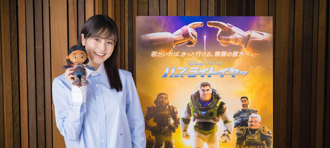 バズ・ライトイヤー