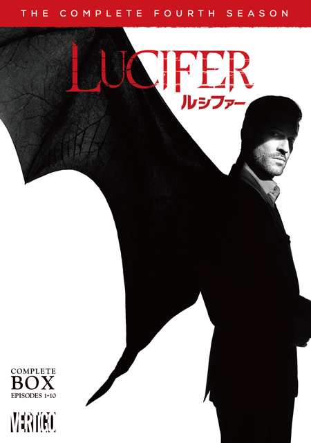 LUCIFER/ルシファー