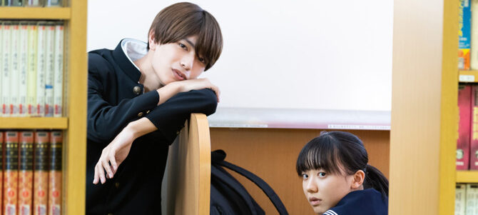 メタモルフォーゼの縁側