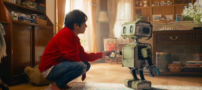 ＴＡＮＧ タング