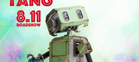 ＴＡＮＧ タング