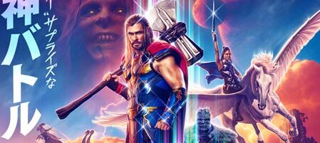 アベンジャーズ] メンズ レディース 男女兼用 メッシュサンダル 軽量 速乾 メッシュシューズ スリッポン サボサンダル ルームシューズ [並行輸入品
