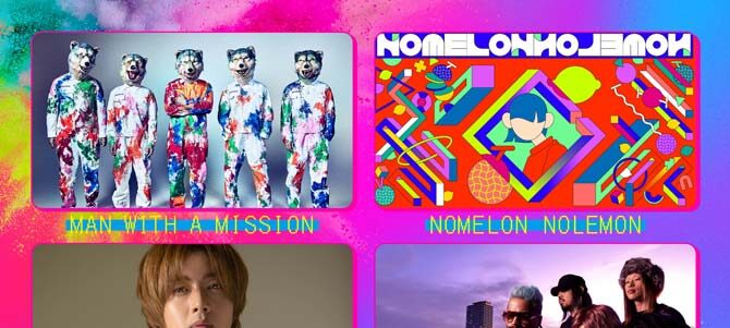 バイオレンスアクション