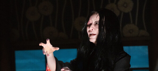 映画 妖怪シェアハウス－白馬の王子様じゃないん怪－