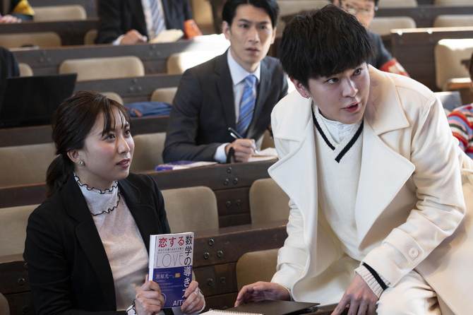 映画 妖怪シェアハウス-白馬の王子様じゃないん怪-