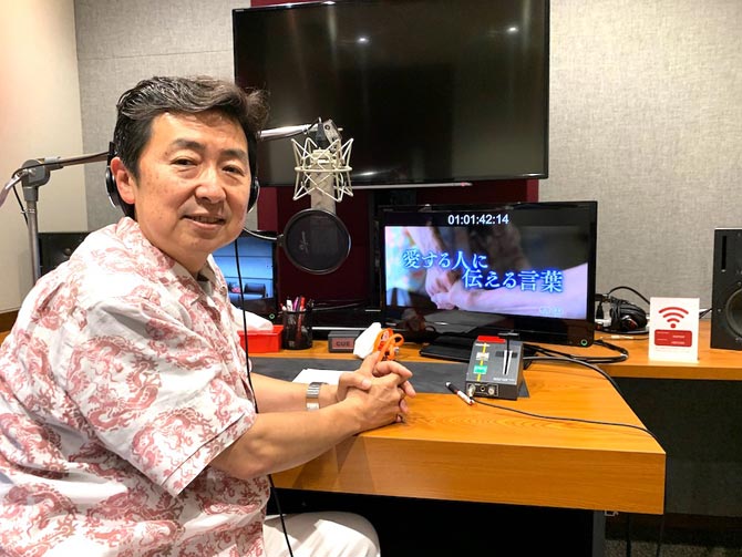愛する人に伝える言葉