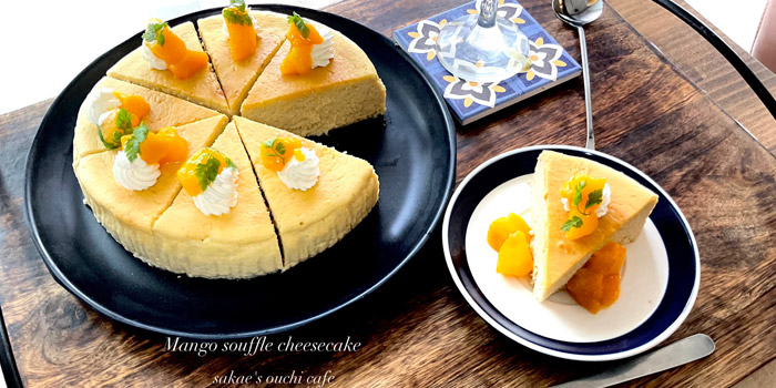 マンゴースフレチーズケーキ&マンゴーと甘酒のスムージー