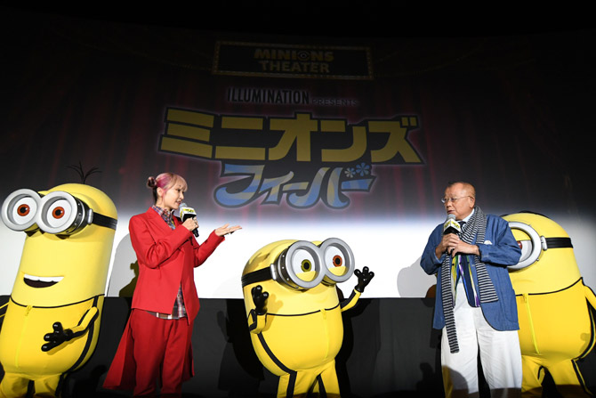 ミニオンズ フィーバー