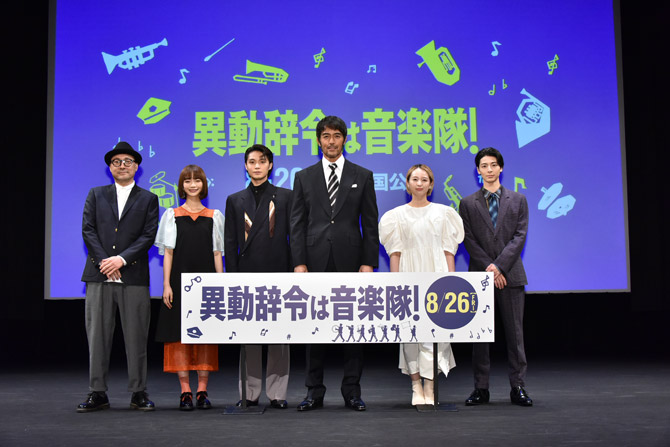 定番のお歳暮 異動辞令は音楽隊 '22 製作委員会 〈2枚組〉