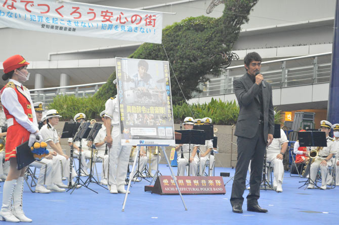 異動辞令は音楽隊!