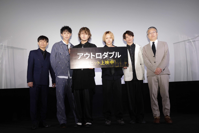 未開封】舞台 信長の野暮 アナログスイッチ 円盤 ブルーレイ 怪し 俳優スピ spi
