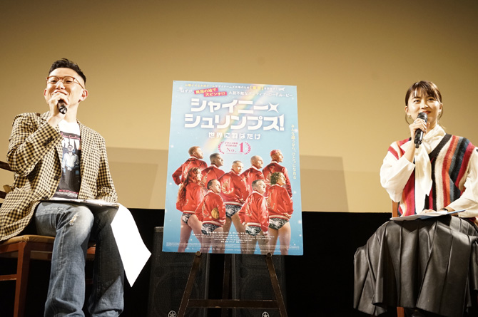 シャイニー・シュリンプス!世界に羽ばたけ
