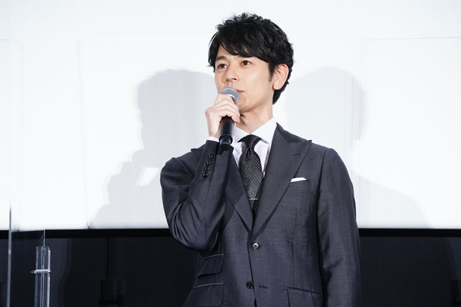 ある男