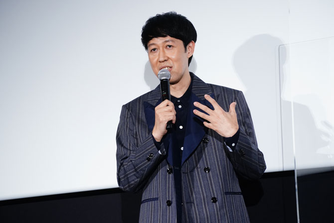 ある男