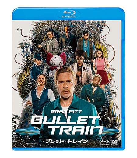 BULLET TRAIN ブレットトレイン　40✖️30 ポスター　11枚　セット