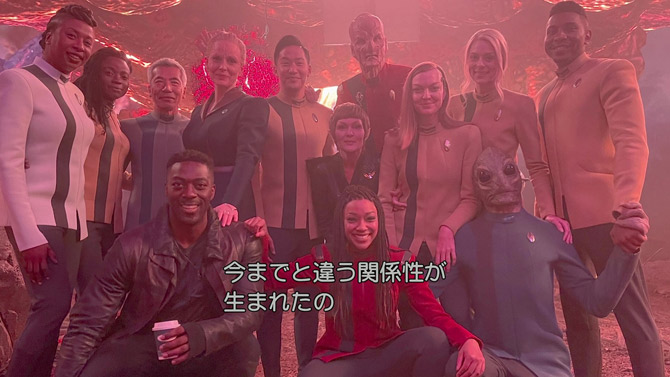 スター・トレック:ディスカバリー シーズン4
