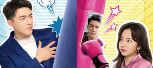 可愛い秘書には野望がある