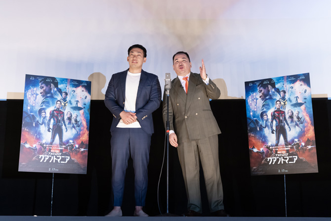 アントマン＆ワスプ：クアントマニア