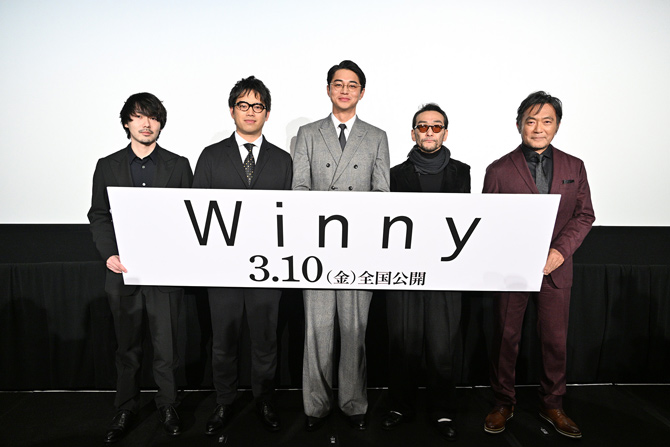 Winny