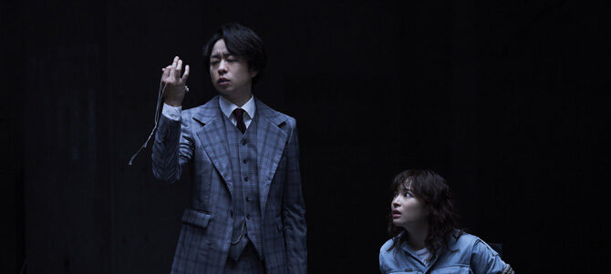 映画 ネメシス 黄金螺旋の謎
