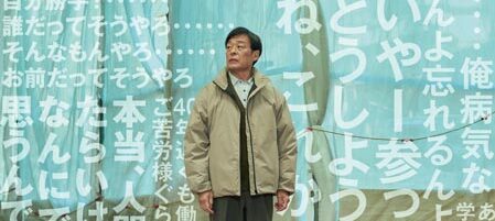 逃げきれた夢