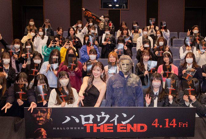 ハロウィン THE END