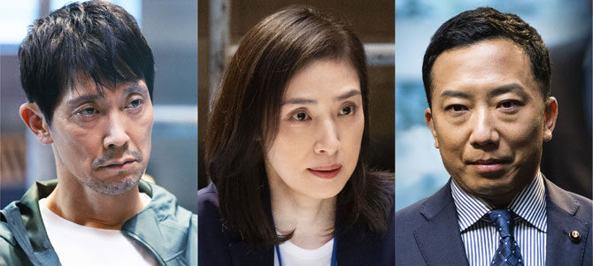 劇場版「緊急取調室 THE FINAL」
