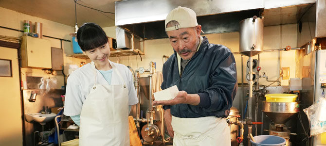 高野豆腐店の春