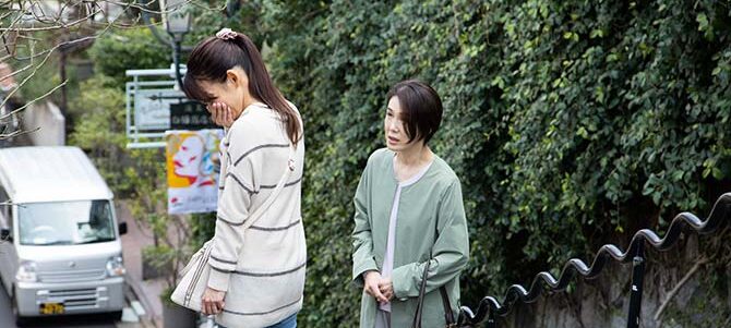 波紋