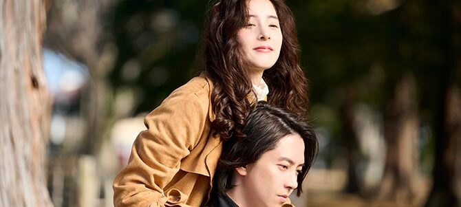 SEE HEAR LOVE　見えなくても聞こえなくても愛してる