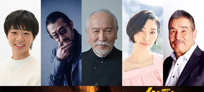 インディ・ジョーンズと運命のダイヤル