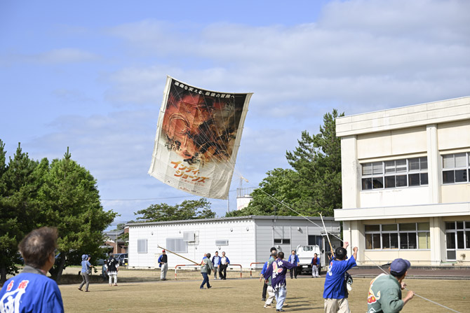 インディ・ジョーンズと運命のダイヤル