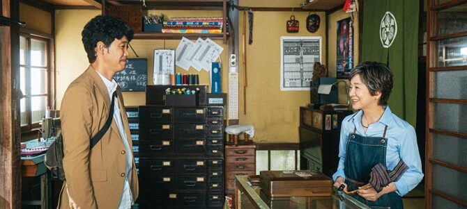 こんにちは、母さん