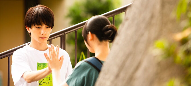 尾かしら付き。