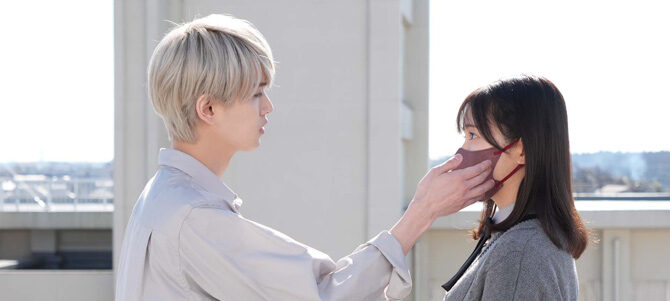 夜が明けたら、いちばんに君に会いにいく