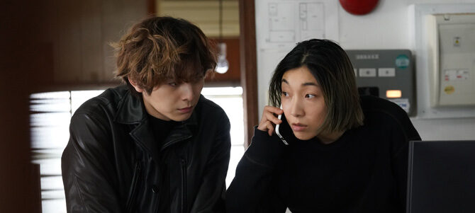 BAD LANDS　バッド・ランズ