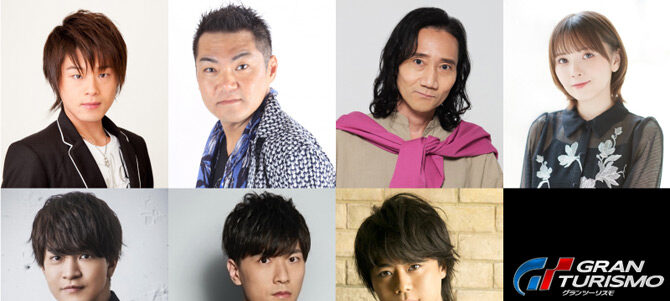 グランツーリスモ