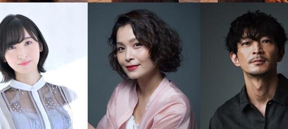 ハート・オブ・ストーン